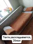 Продается тахта диван