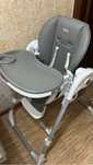 Стульчик для кормления iLovi Swing 2 Gray, серый