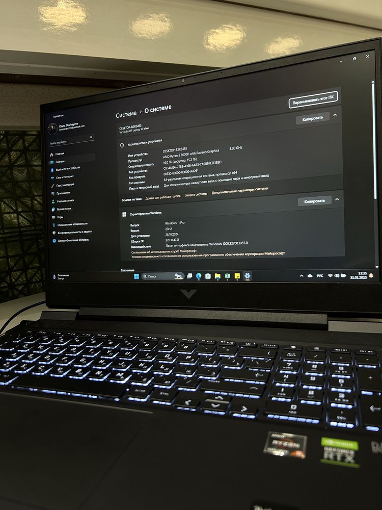 Продам ноутбук HP Victus 16