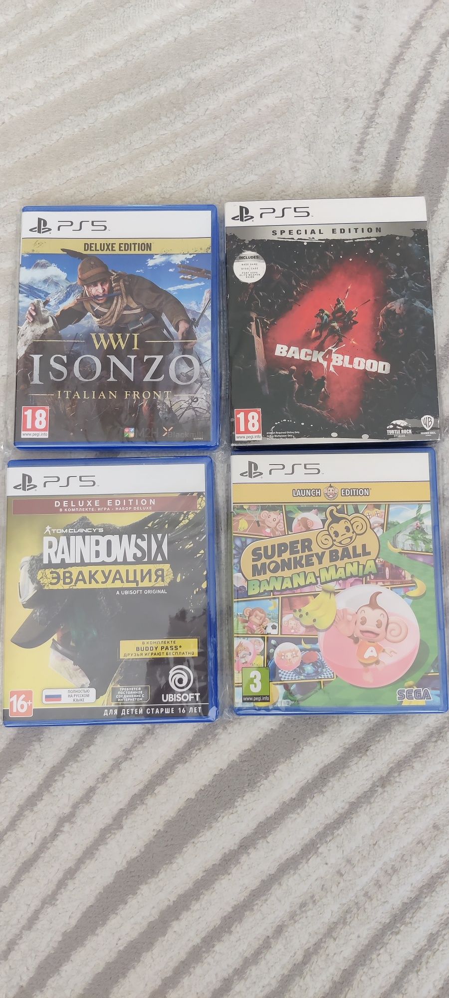 Игры диски для Ps5