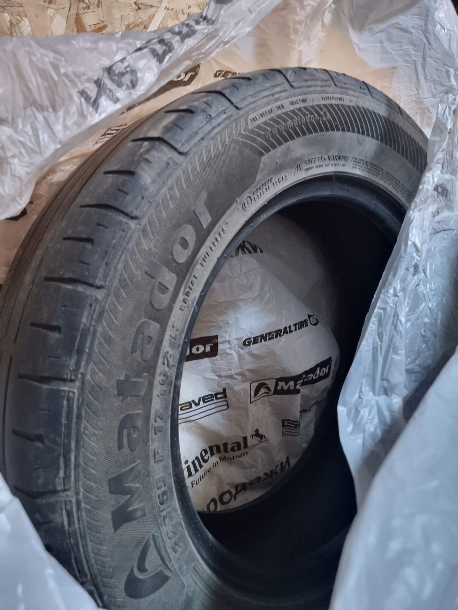 Продам авторезину