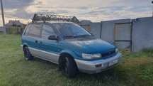 Mitsubishi space runner