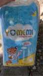 Памперсы от фирмы Yomemi
