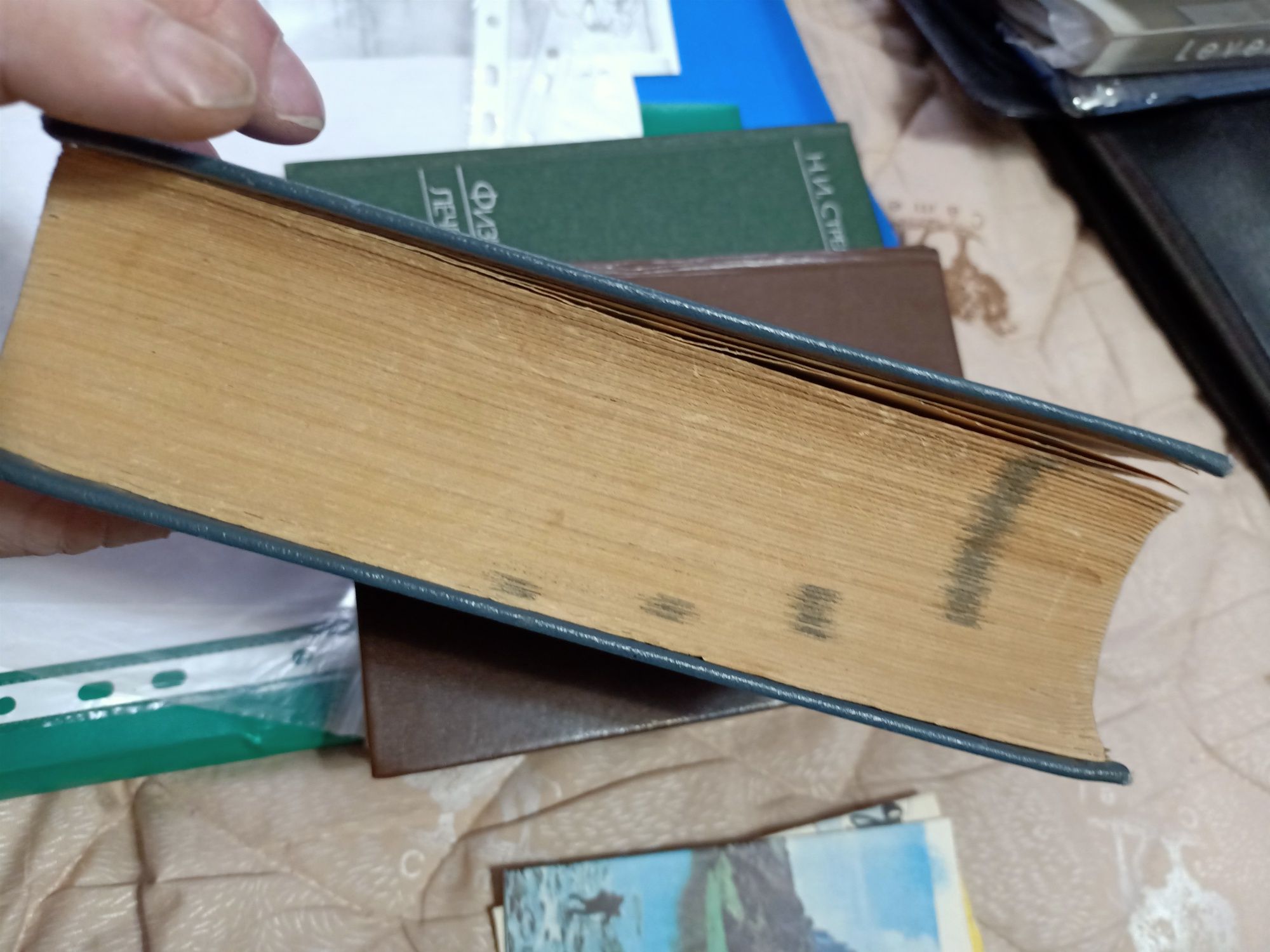 Справочник Терапевта Книга редкая издательство СССР 1962 год Раритет