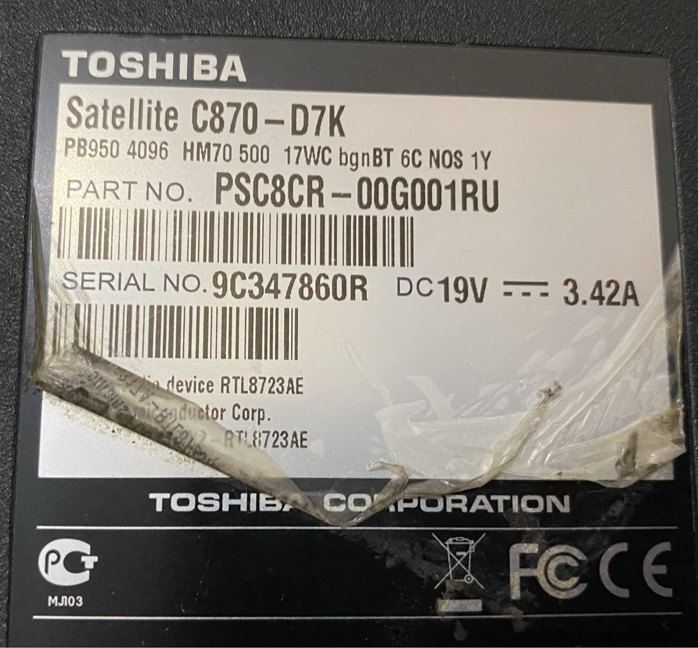 Ноутбук Toshiba Satellite C870-D7K, экран 17.3