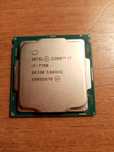 Процессор Intel core I7 7700 OEM