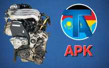 TitanAuto Volkswagen APK двигатель