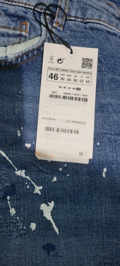 Отдам дёшево джинсы мужские