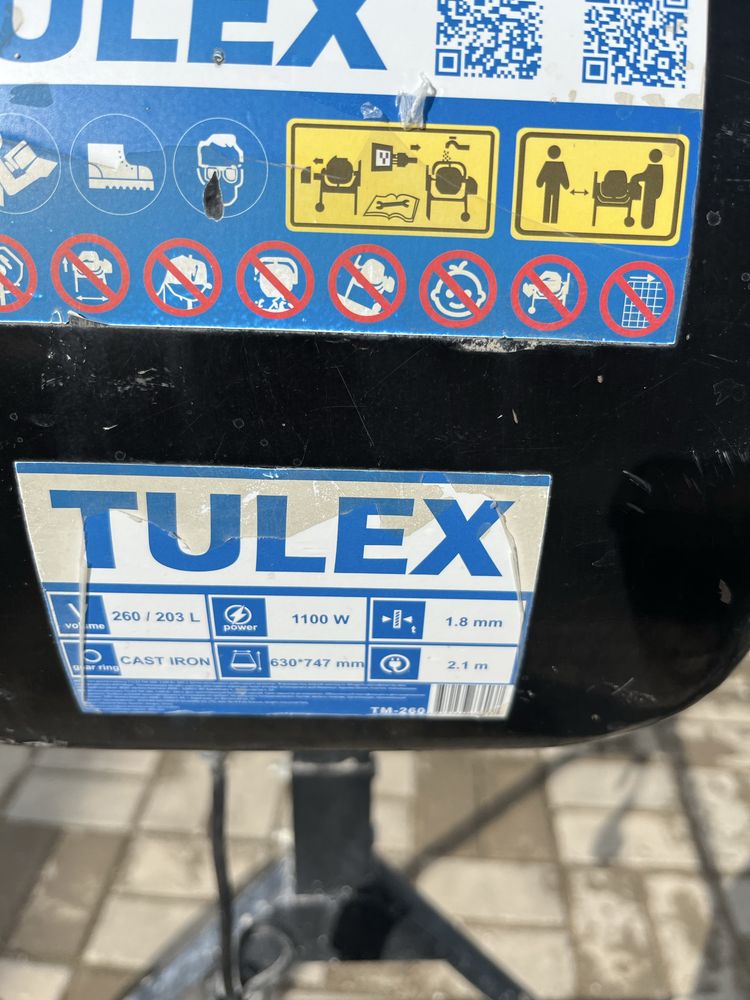 Продам срочно бетонмешалка  мощный бренд “Tulex”  260 литр новый