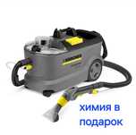 Аренда моющего пылесоса, строительного, Роторной машинки,  парогенерат