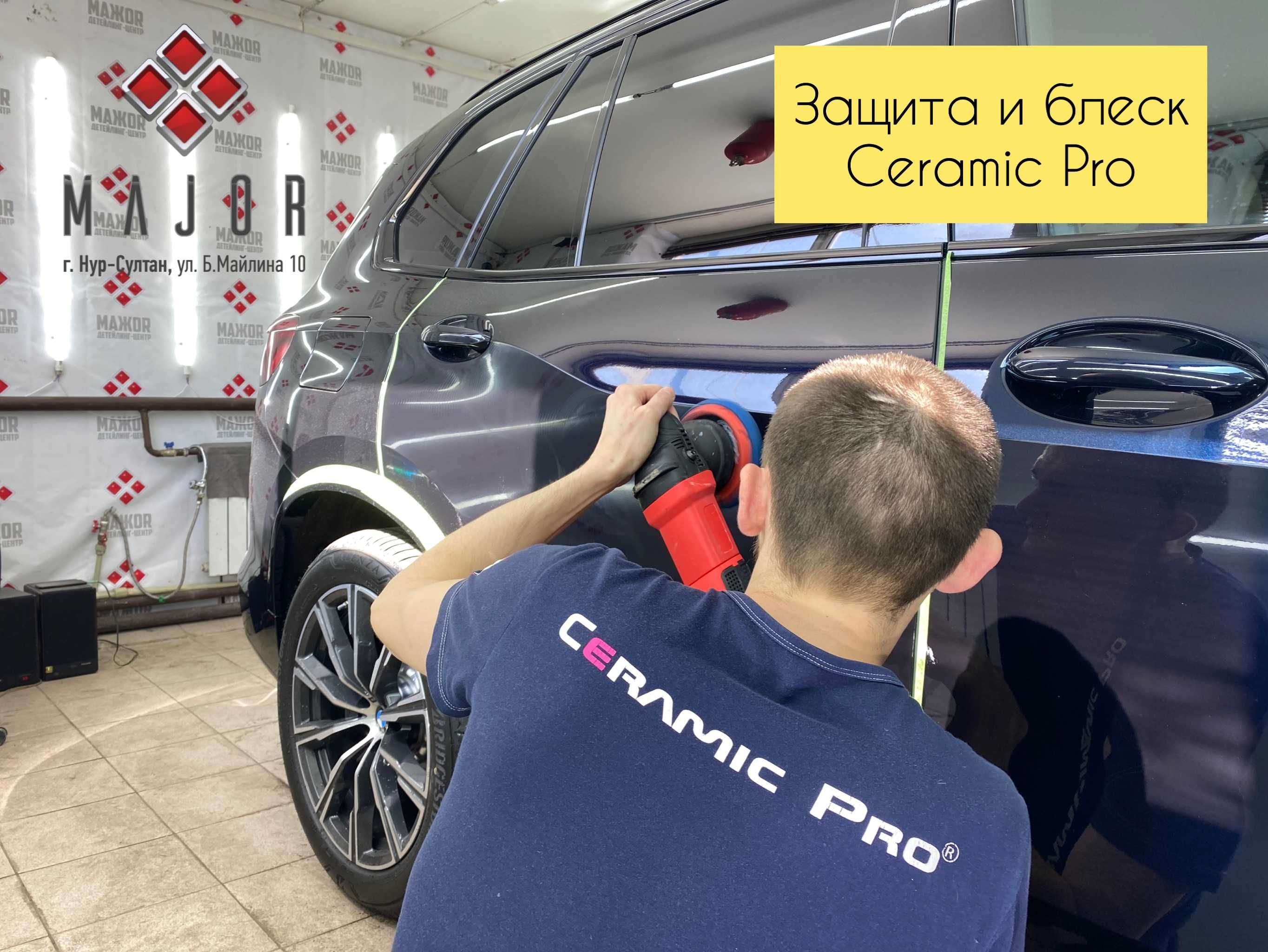 Автостекла. Лобовое стекло на майлина 10