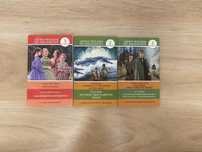 Книги на английском языке