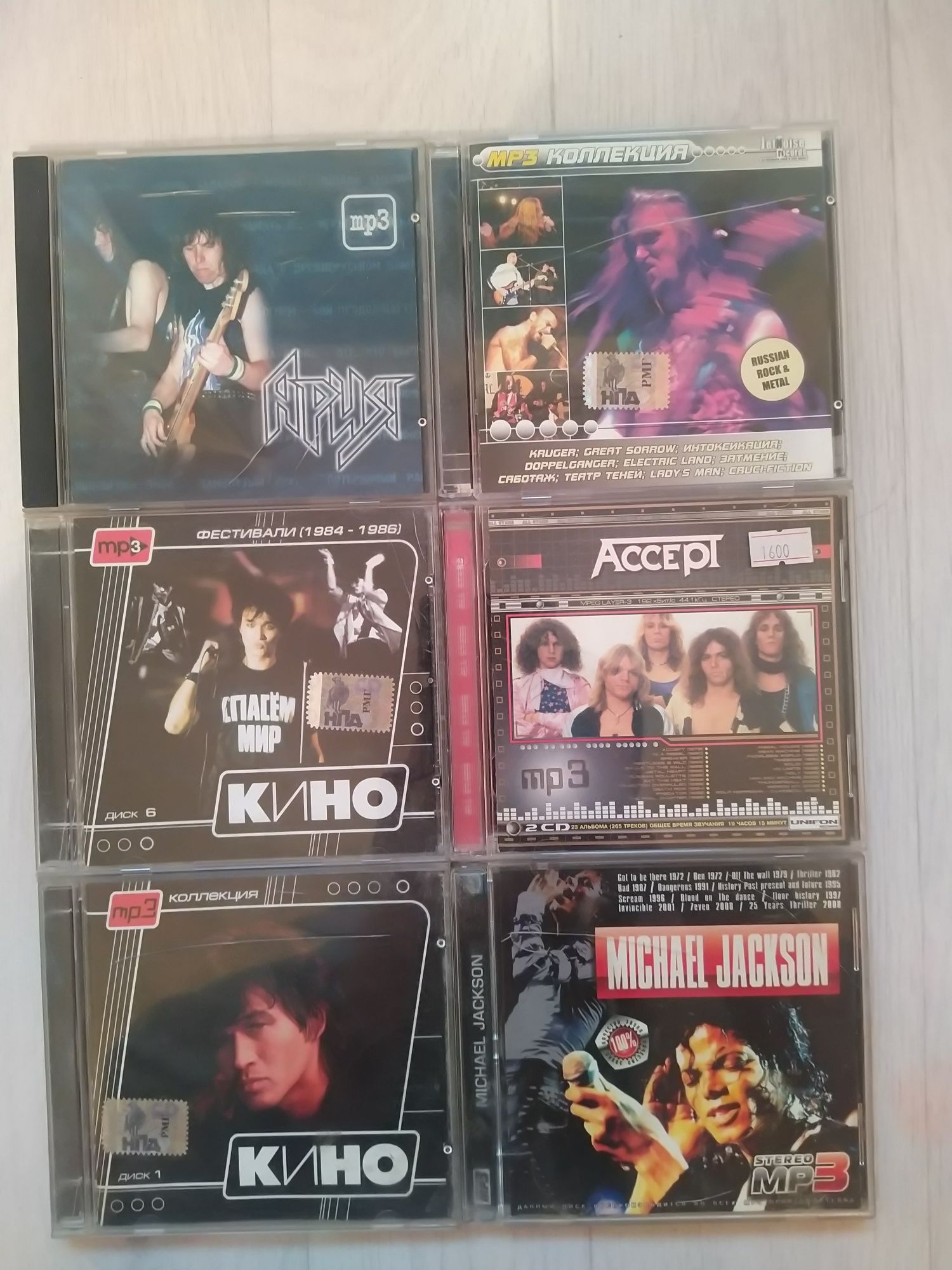 Продам DVD, CD диски