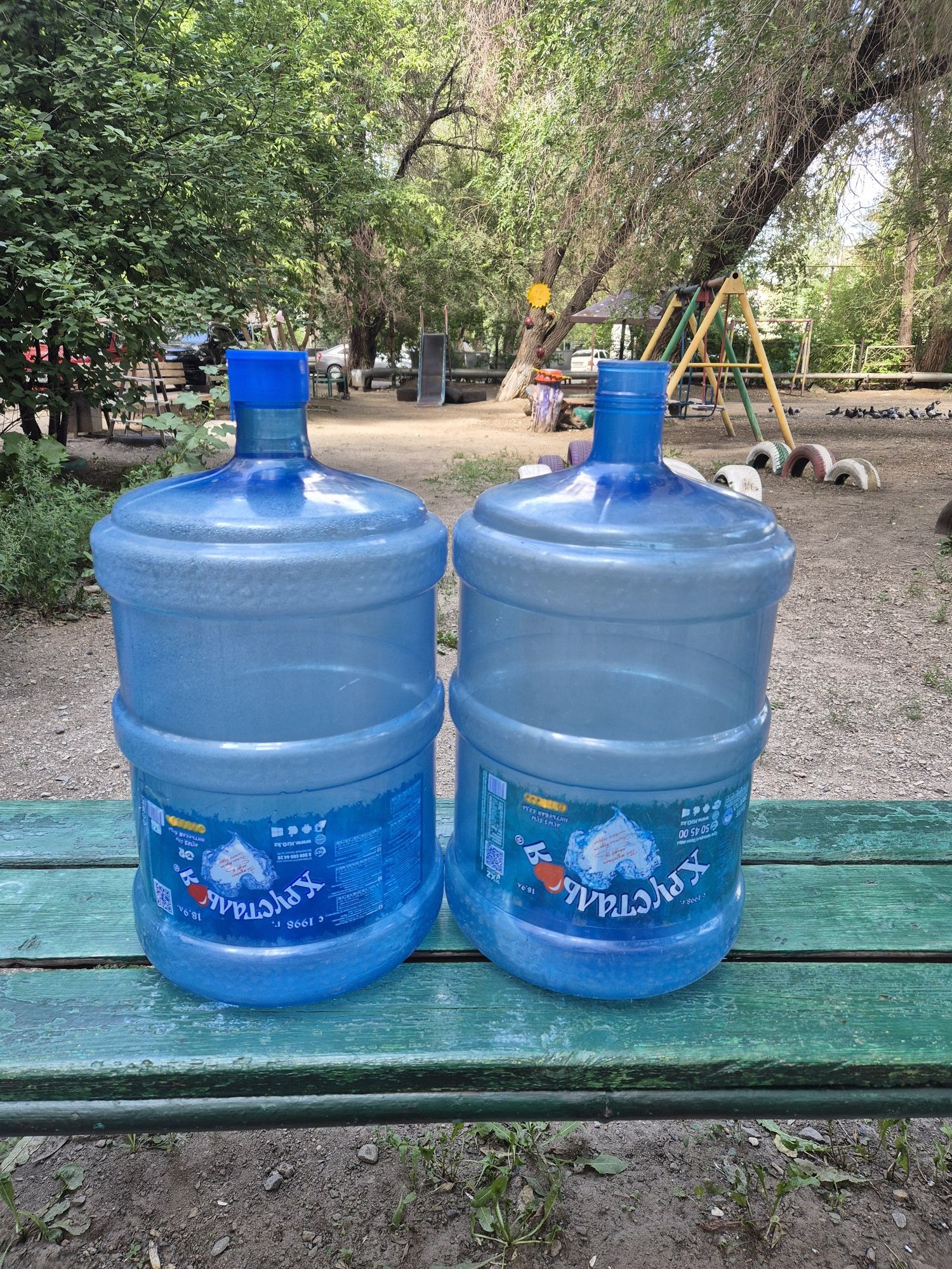 Продам бутыли для воды