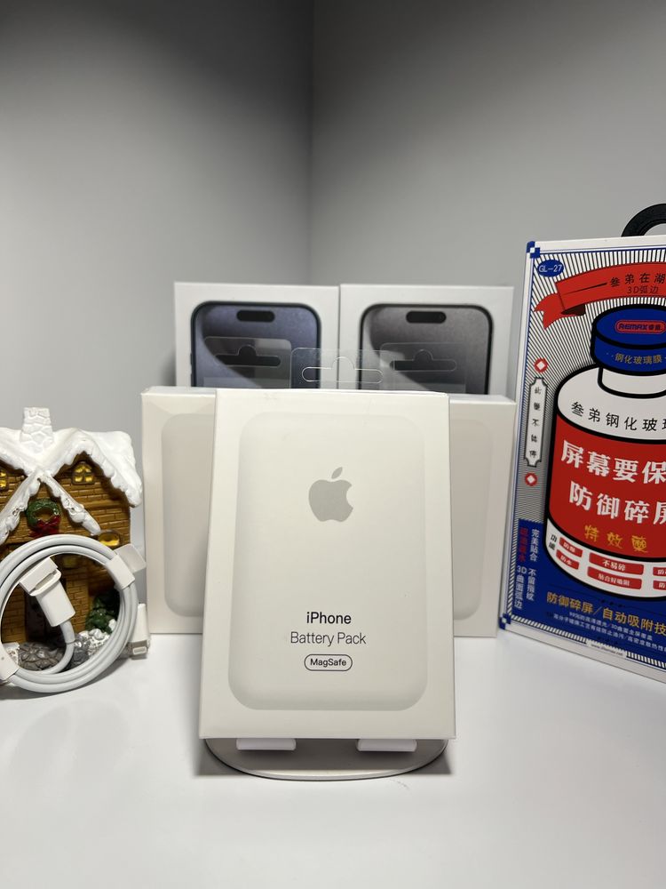 Power Bank Apple MagSafe 1460 mAh