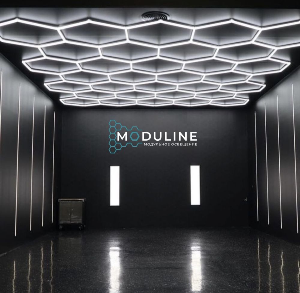 Собери свой свет: модульная система MODULINE