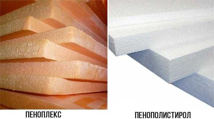 Гипсокартон,ДСП,ОСБ,вагонка,радиаторы,арматура,двери,трубы,пенопласт