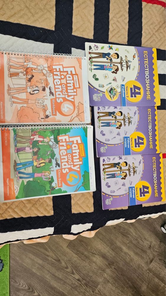 продаем книги школьные 2 и 4 класса