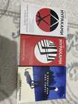 книги,харуки мураками,в конце они оба умрут