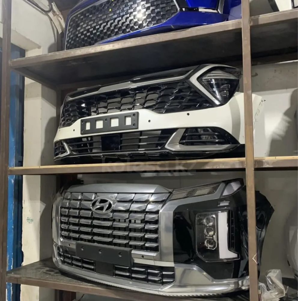 Авторазбор На Корейское авто
