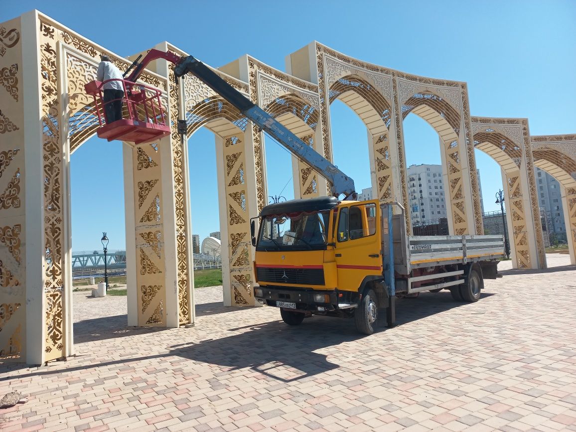 Услуги манипулятора