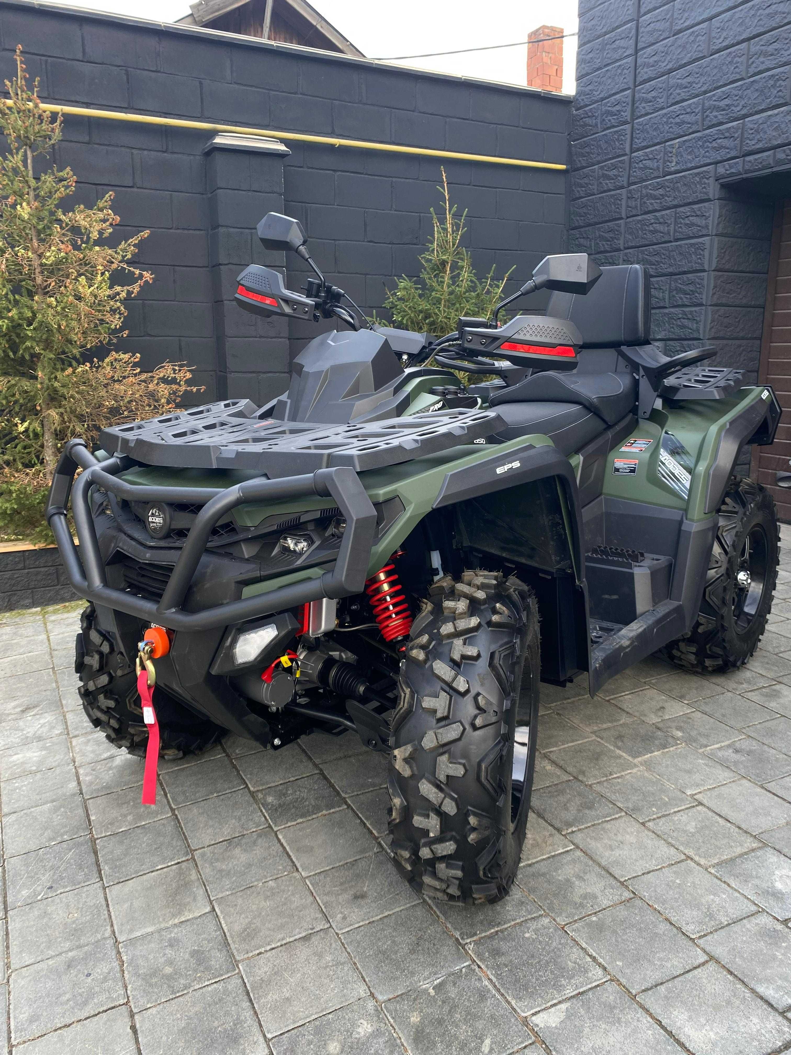 в продаже PATHCROSS 850 L