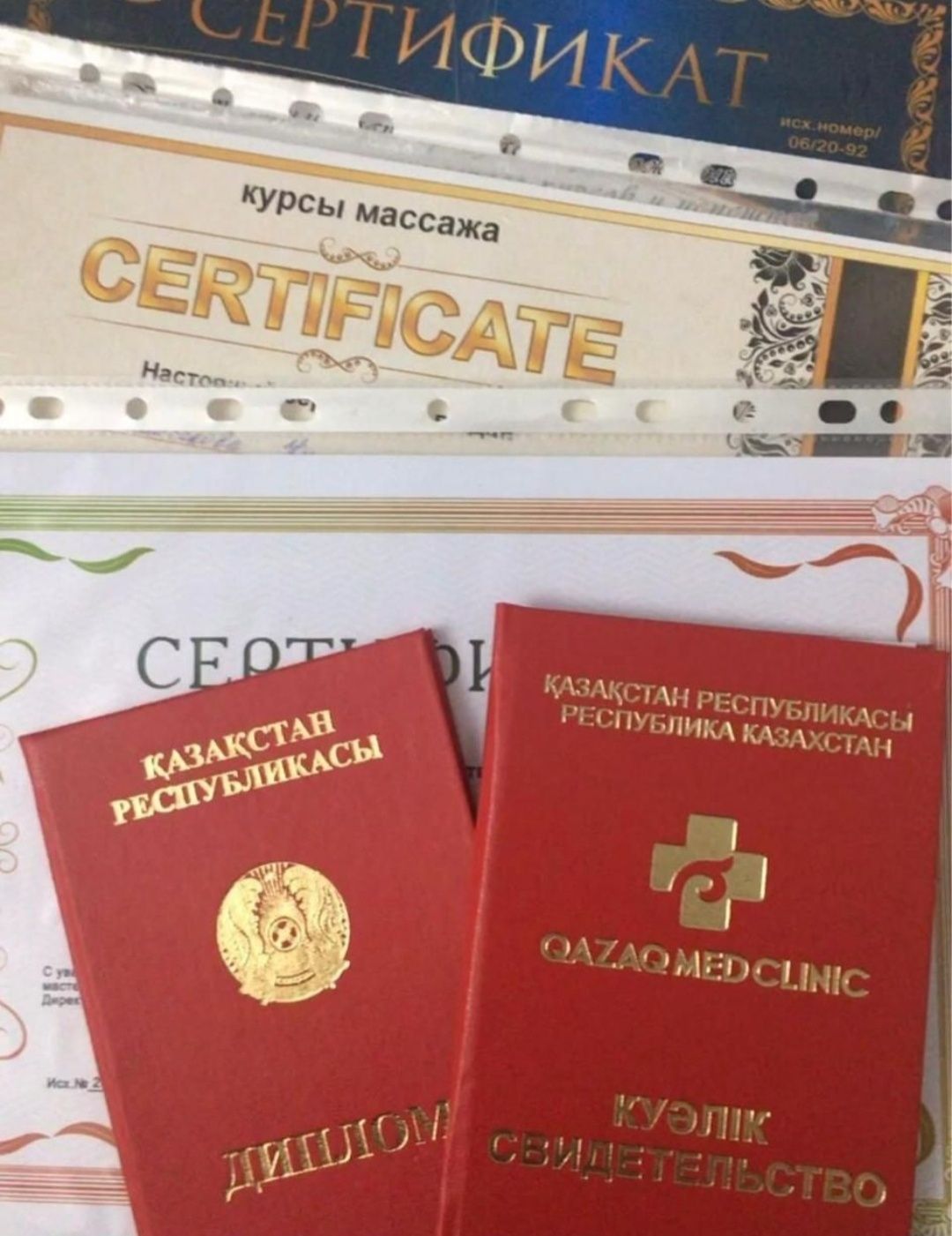 Массажист Расслабляющий массаж