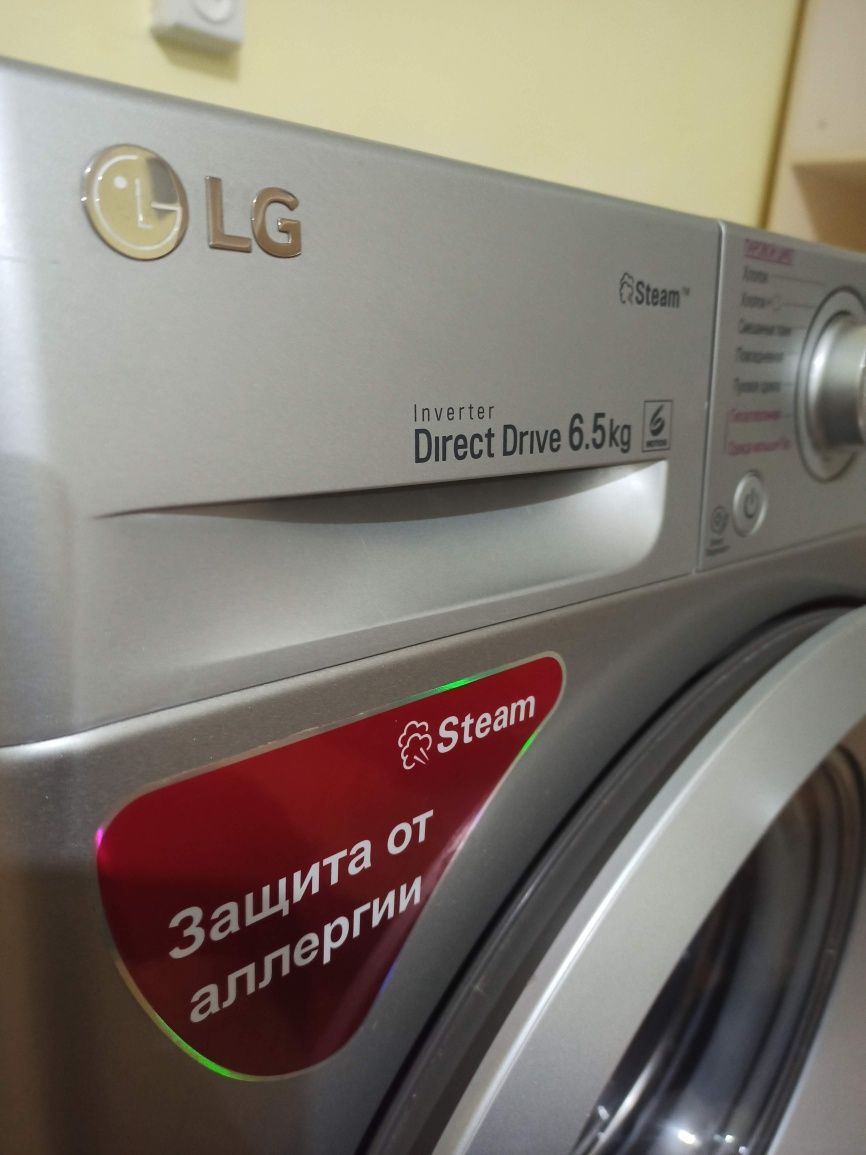 DirectDrive Steam Grey LG Стиралка автомат
