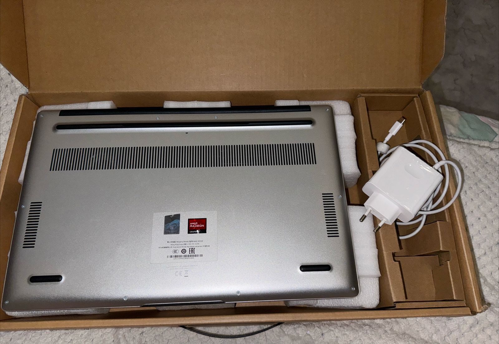 MateBook HUAWEI D15,серебристый