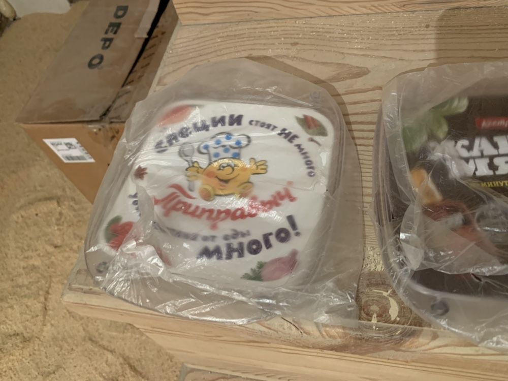 Монетницы для магазина