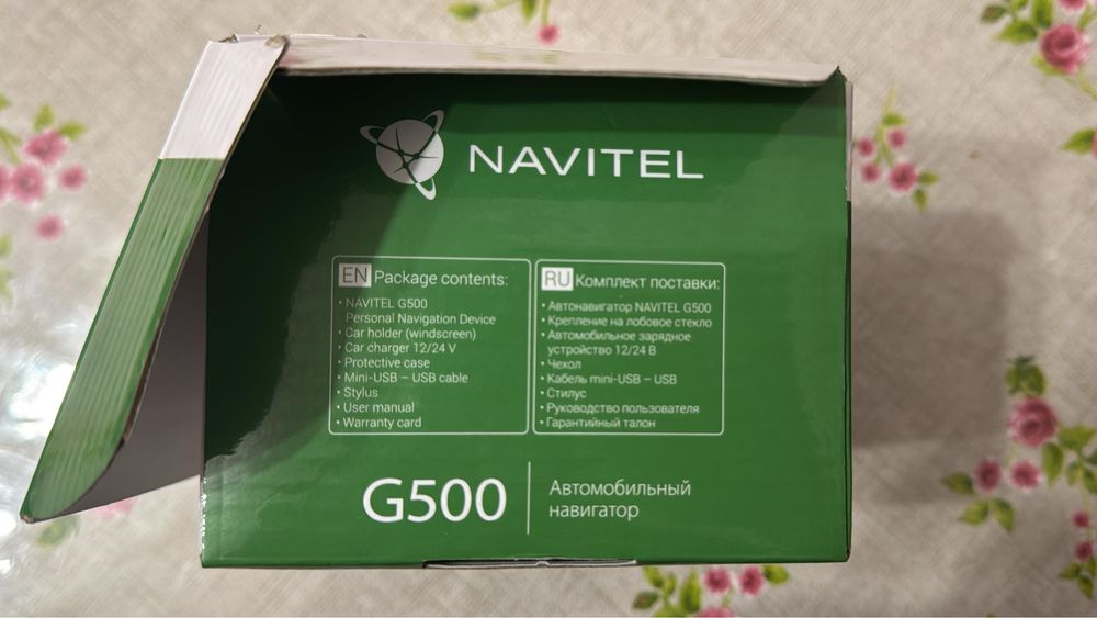GPS навигатор NAVITEL G500