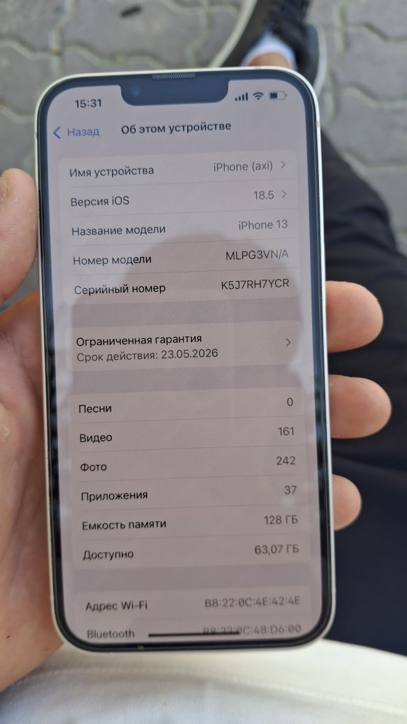IPhone 13 акб 100