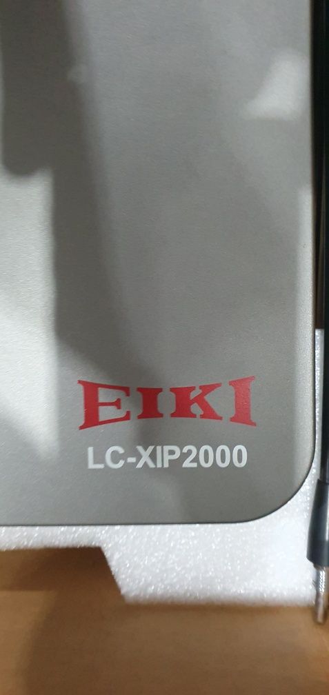 Проектор LC-XIP2000