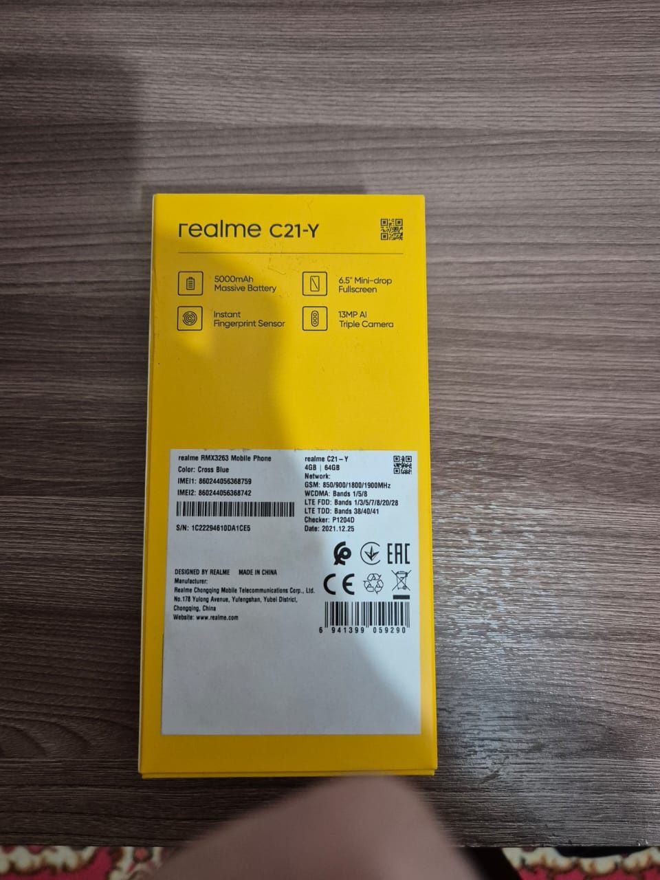 Продается Realme c21y