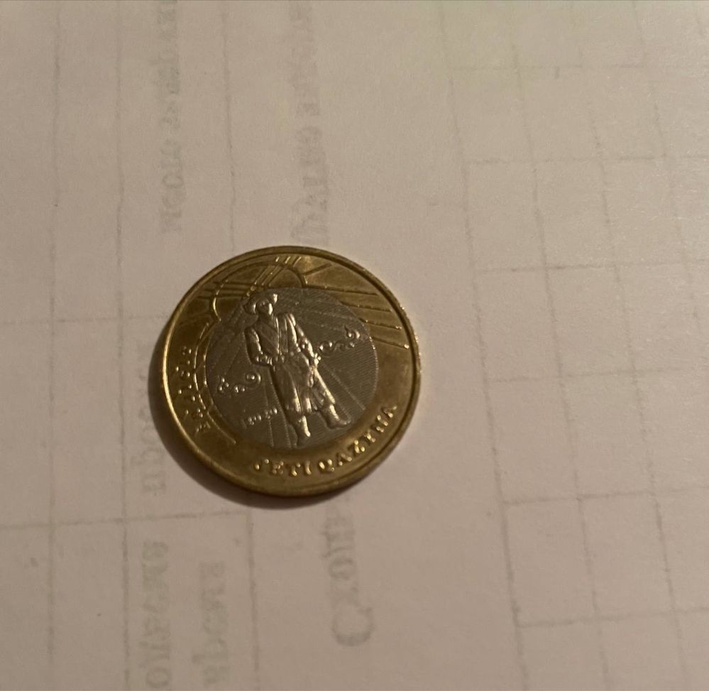 коллекционная монета