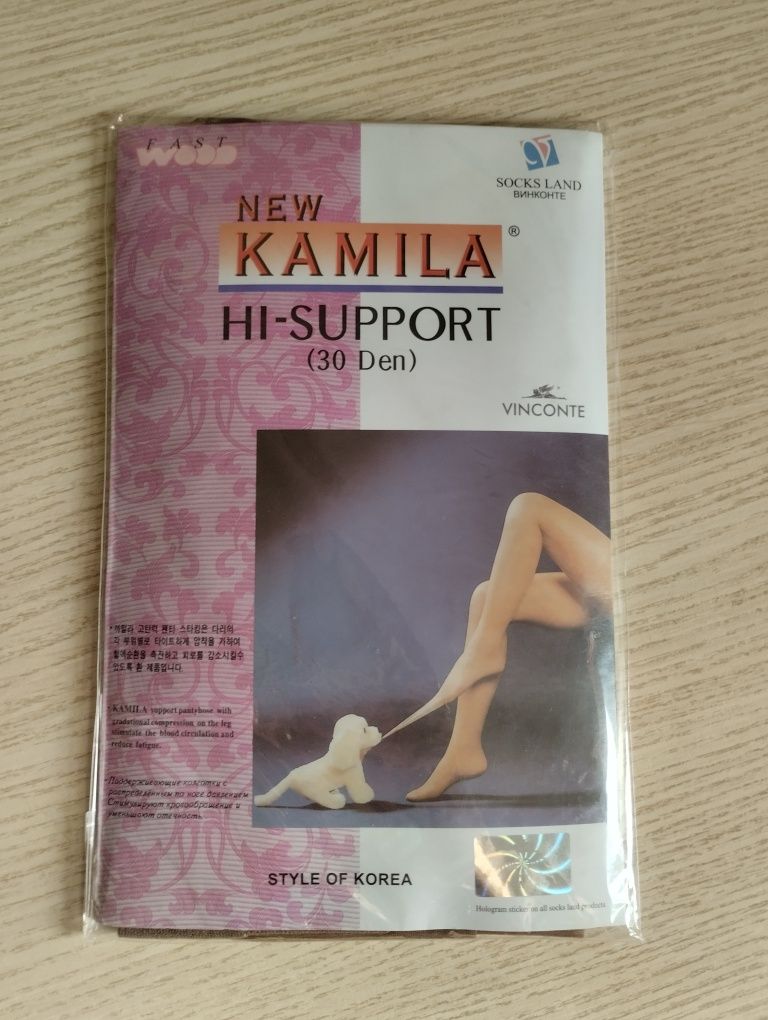 Колготки капроновые