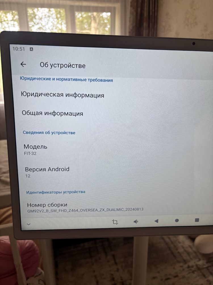 Продам смарт- дисплей планшет