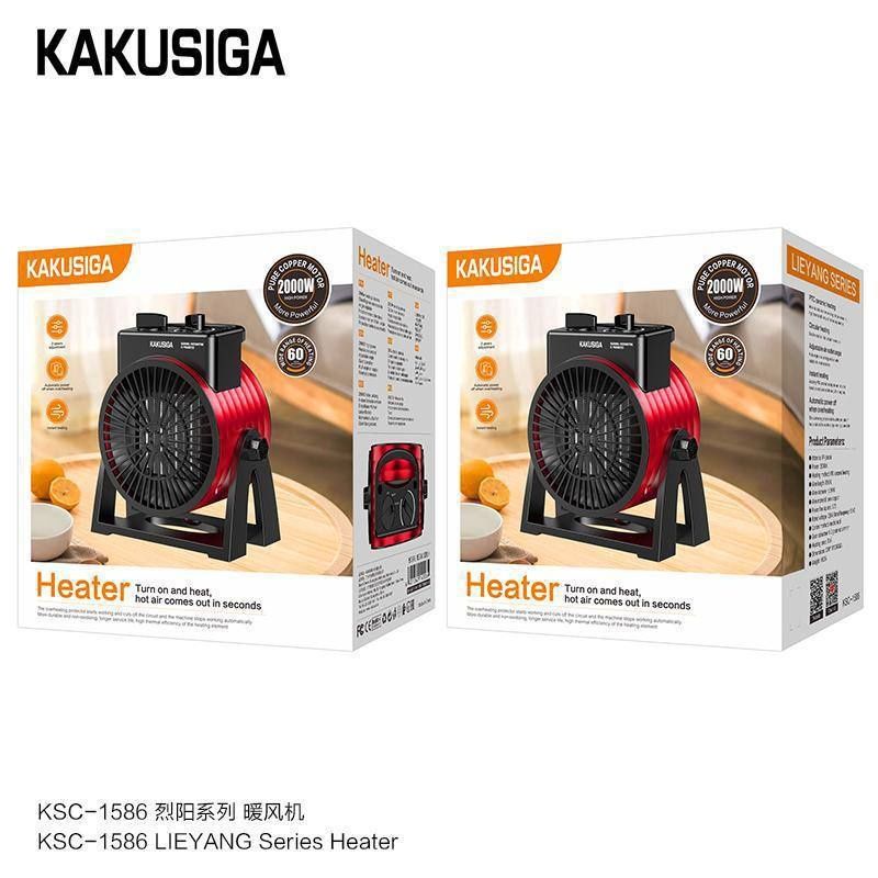 Обогреватель kakusiga 2000w хит новинка