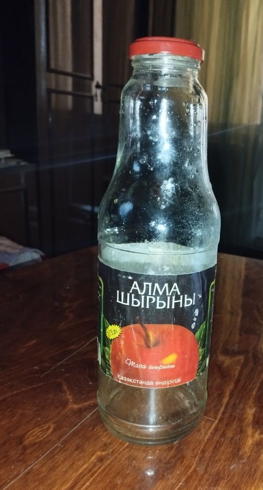 Бутылки стеклянные 0.7л.
