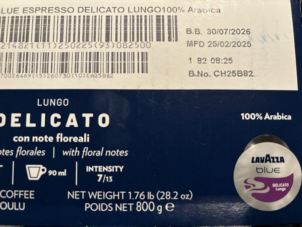 Кофе lavazza lungo delicato 100шт