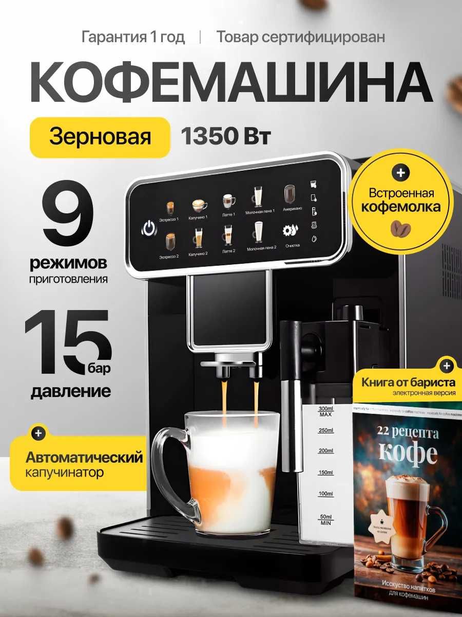 Создание стильных рекламных баннеров и обложек