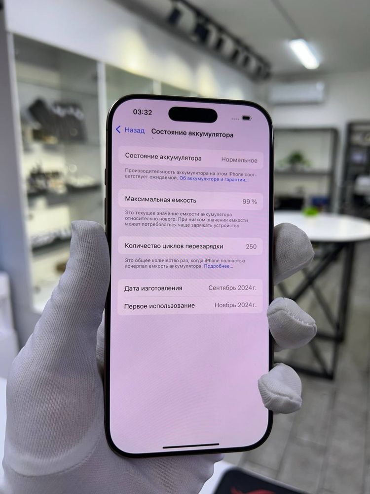 Iphone 16 pro 256gb akb 99% цп 250