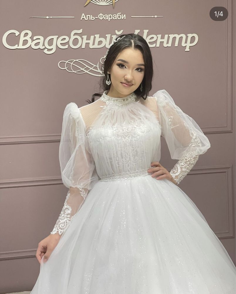 Готовый бизнес