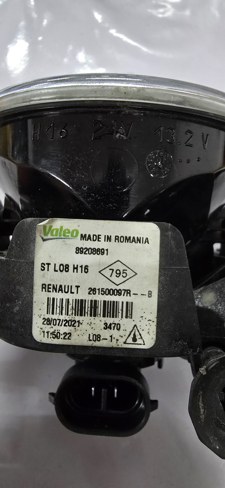 Продам противотуманные фары