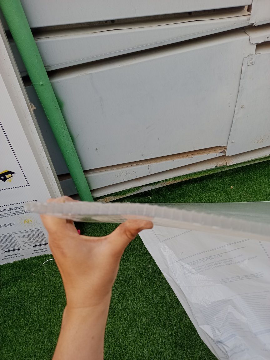 Продам Поликорбанат