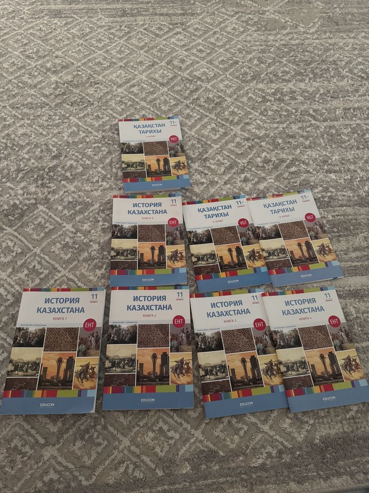 Продам книги для ЕНТ