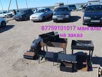 Печка.буржуйка горелка скидка. Для помещения чугуная