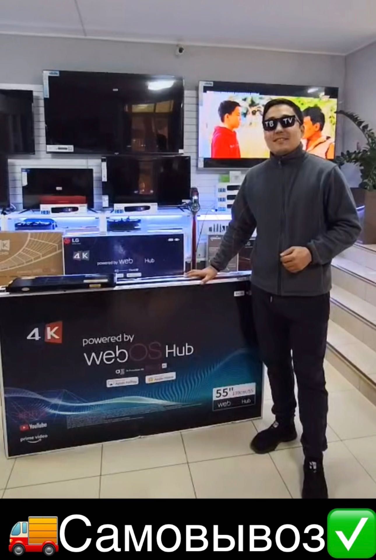 Качественные телевизоры только у нас! Samsung LG Smart Tv 4K