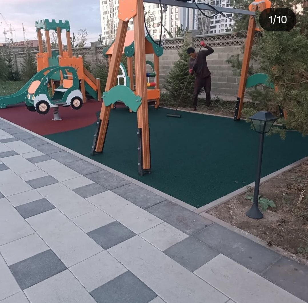 Резиновый покрытие