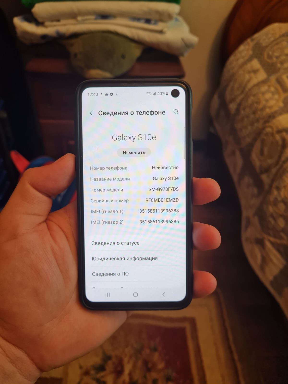 Samsung s10e 6/128gb